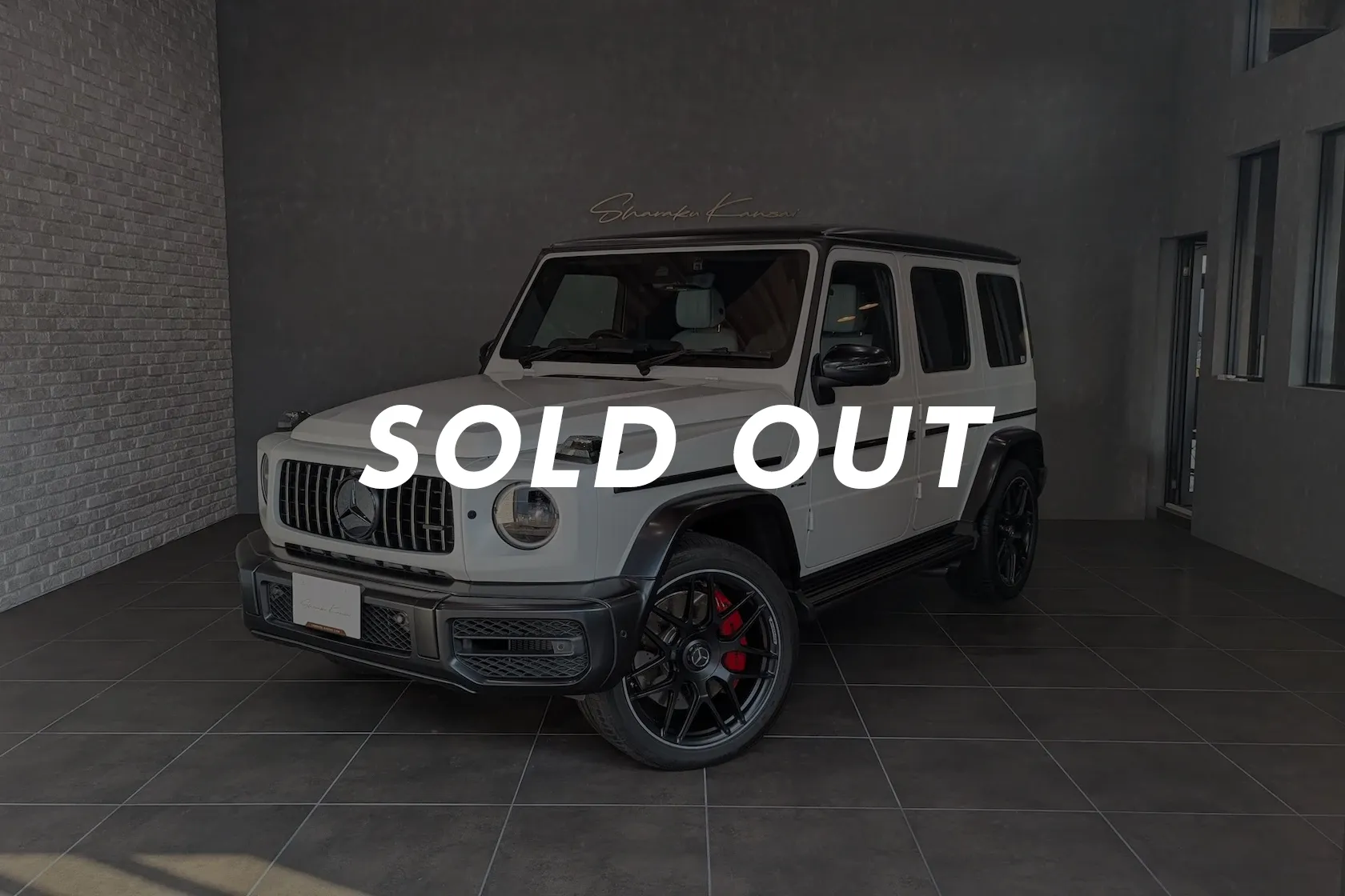 メルセデスAMG G63