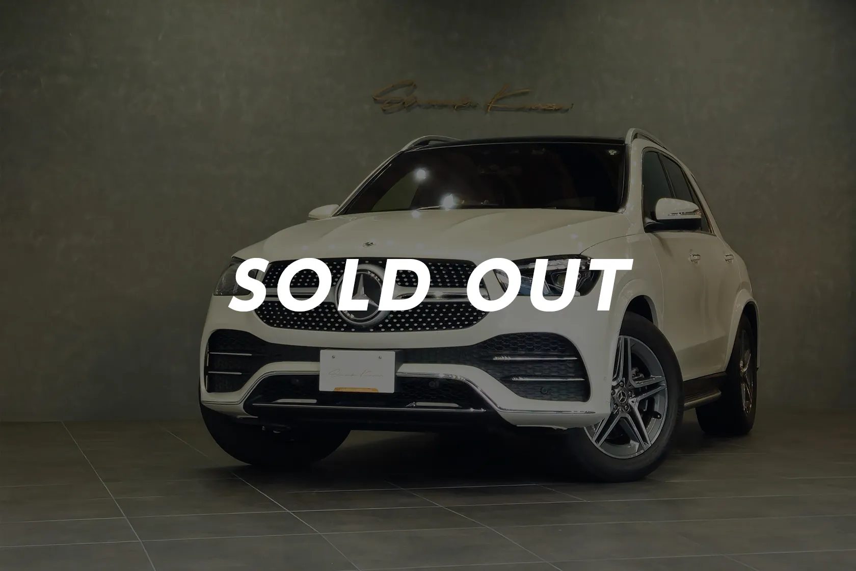 メルセデス・ベンツ GLE400d