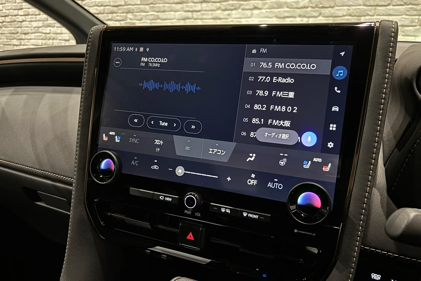 40アルファード ハイブリッド Z