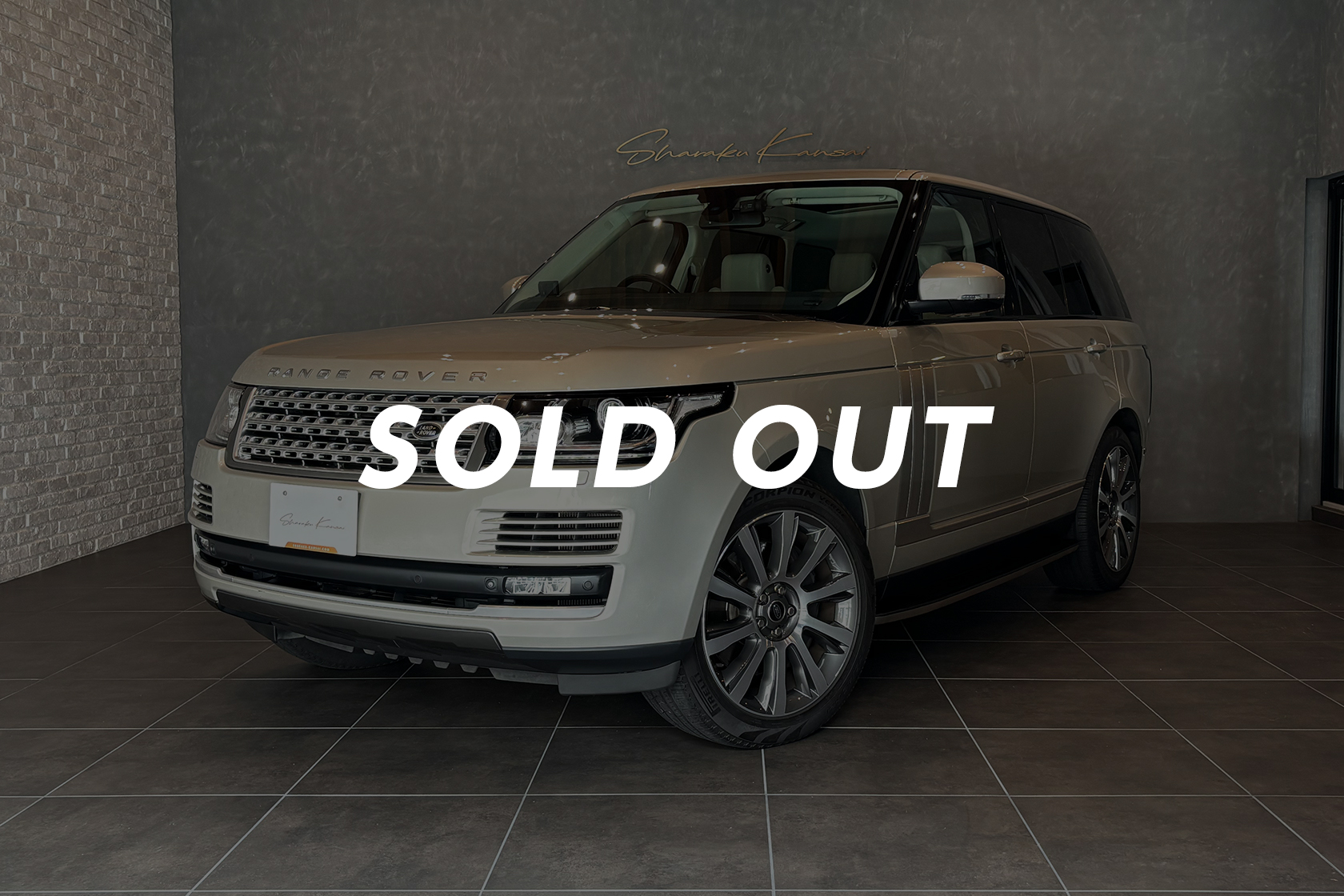 MINI COOPER S 3ドア プレミアムプラスパッケージ