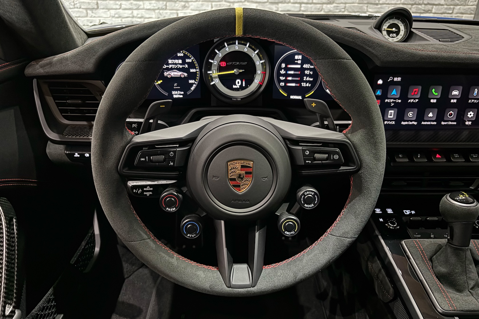 ポルシェ 911 GT3 RS