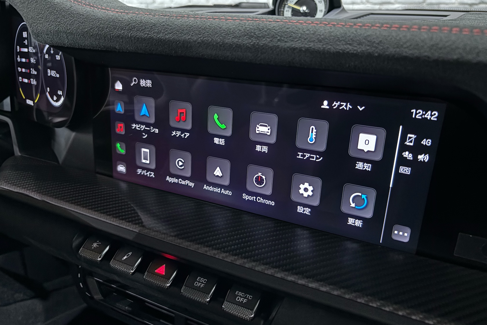 ポルシェ 911 GT3 RS