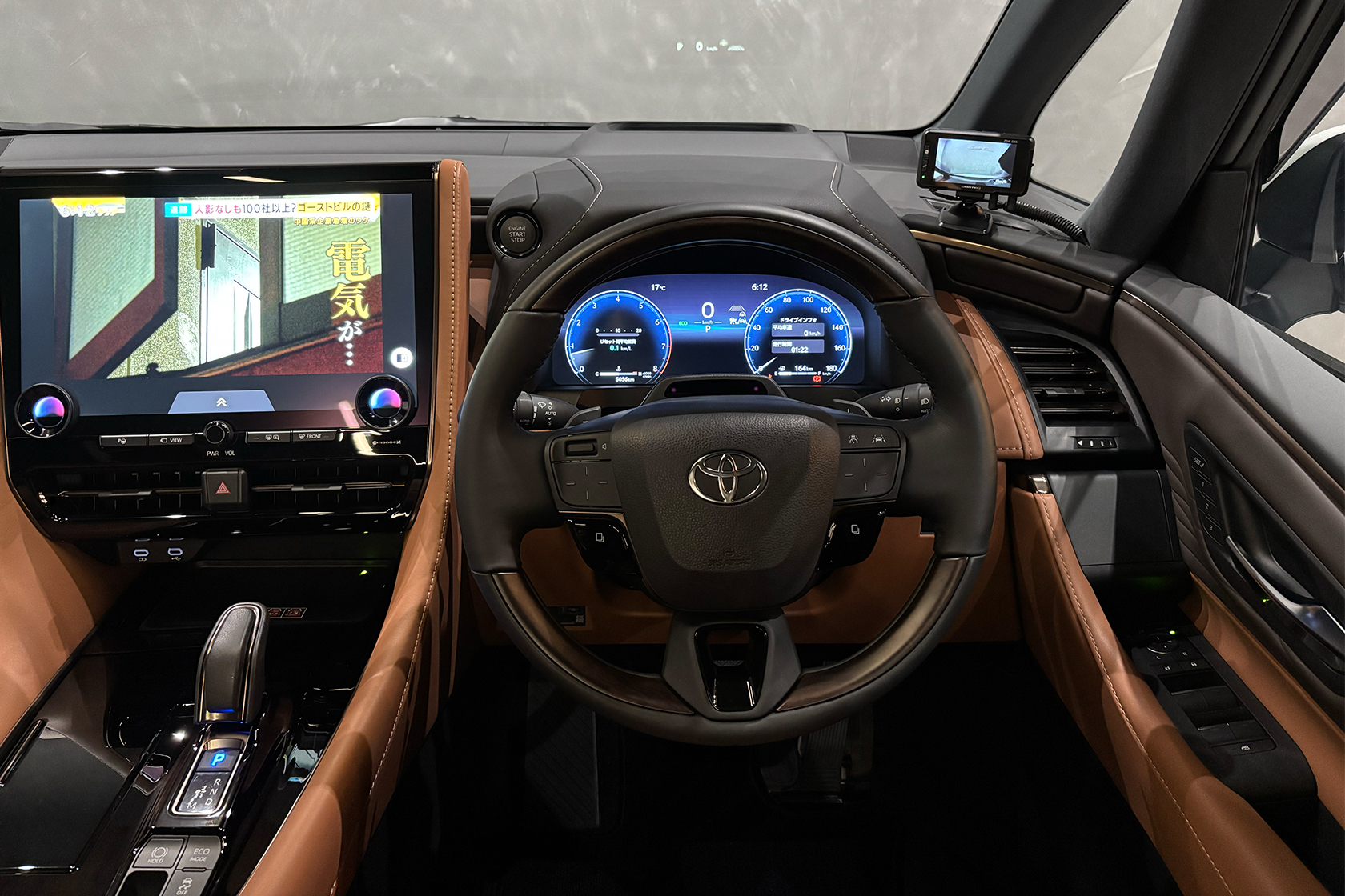 トヨタ ヴェルファイア 2.4 Zプレミア