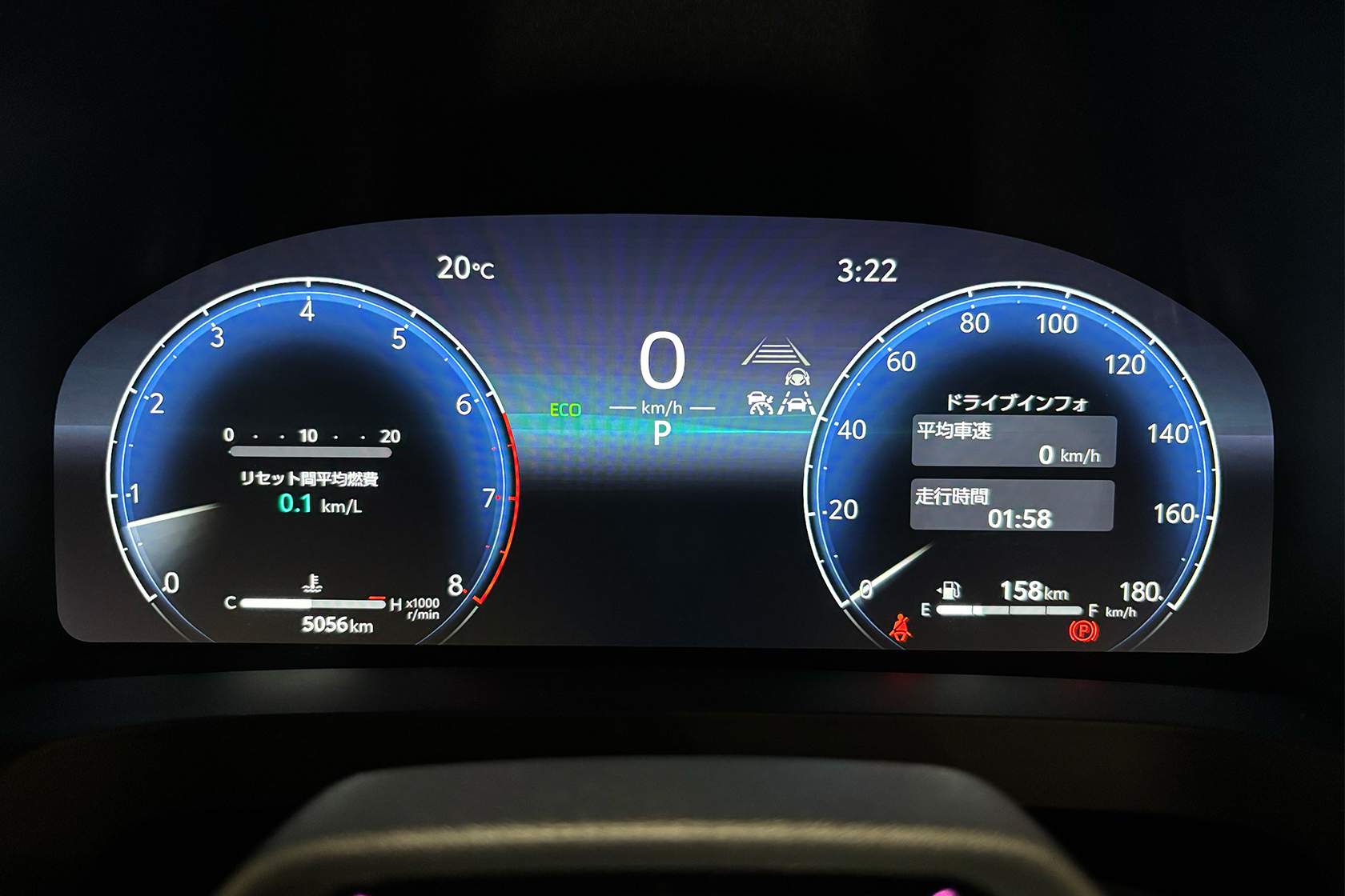 トヨタ ヴェルファイア 2.4 Zプレミア