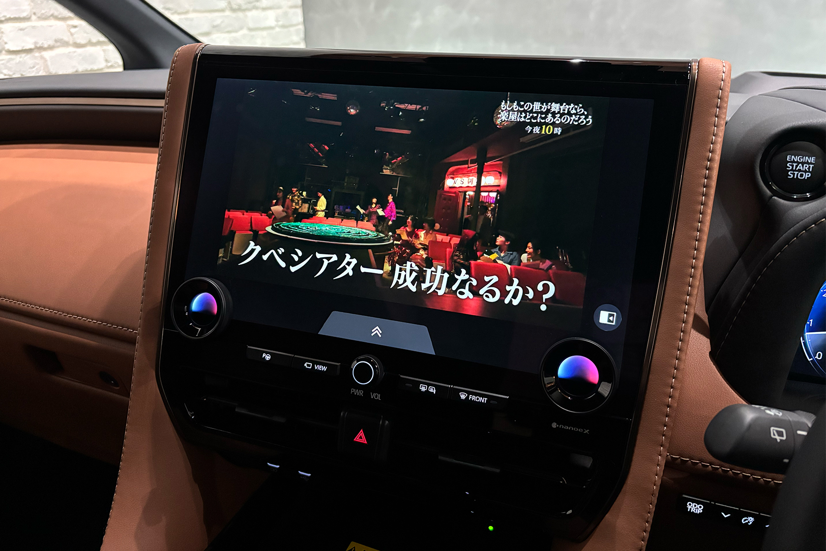 トヨタ ヴェルファイア 2.4 Zプレミア