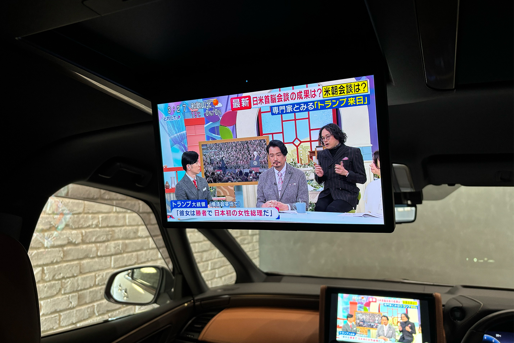 トヨタ ヴェルファイア 2.4 Zプレミア