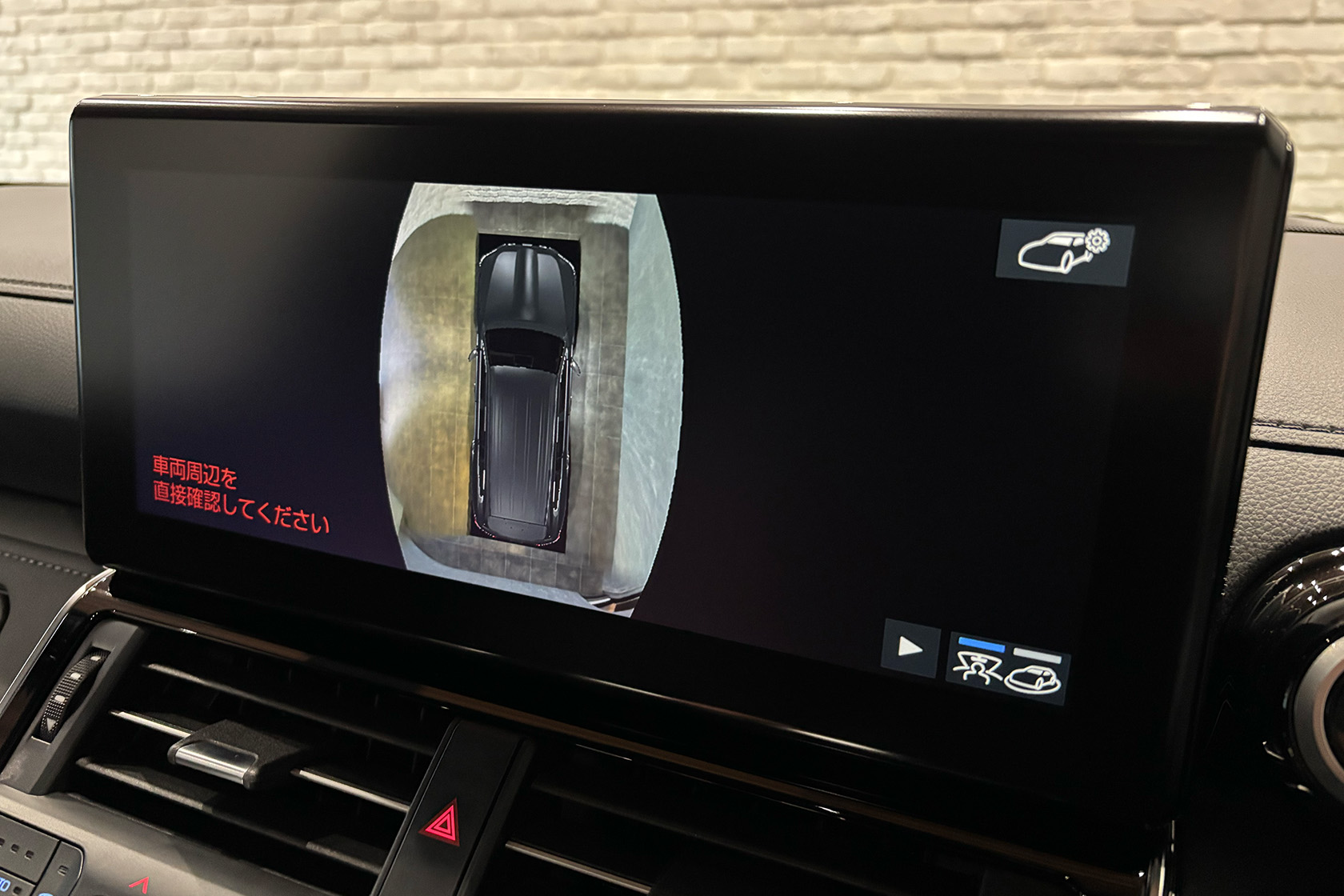 トヨタ ランドクルーザー300 ZX