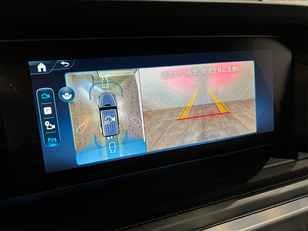 メルセデス・ベンツ G450d AMGラインPKG