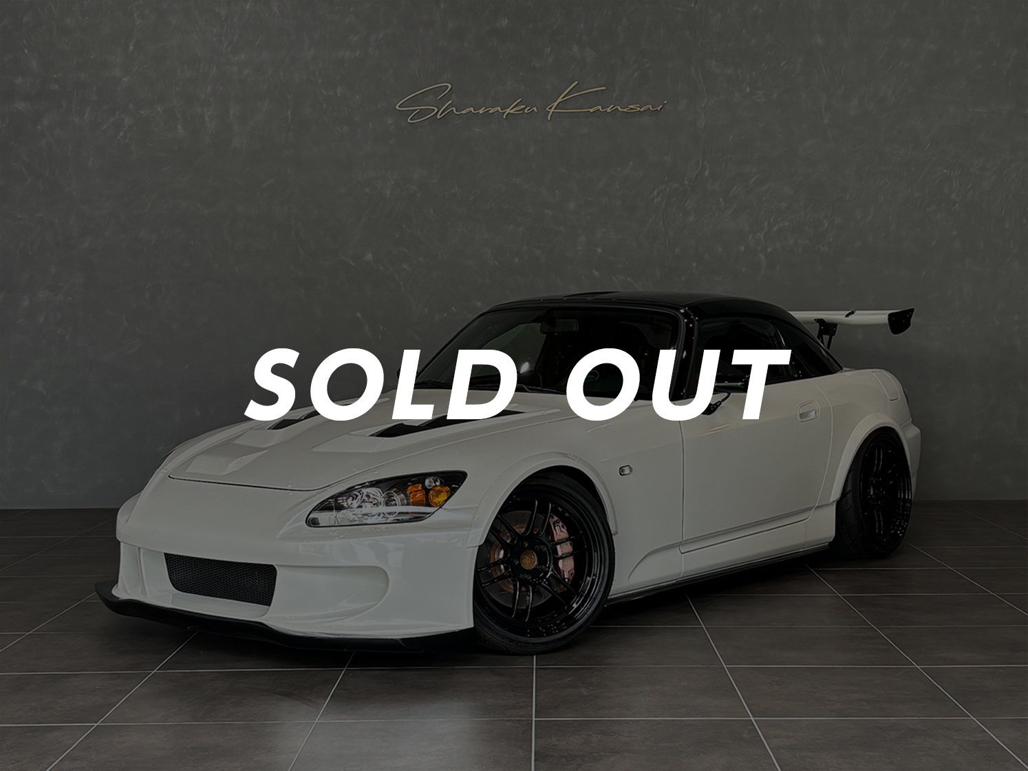 ホンダ S2000