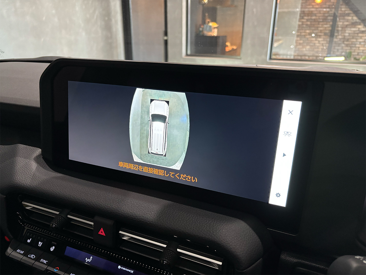 トヨタ ランドクルーザー250 VX