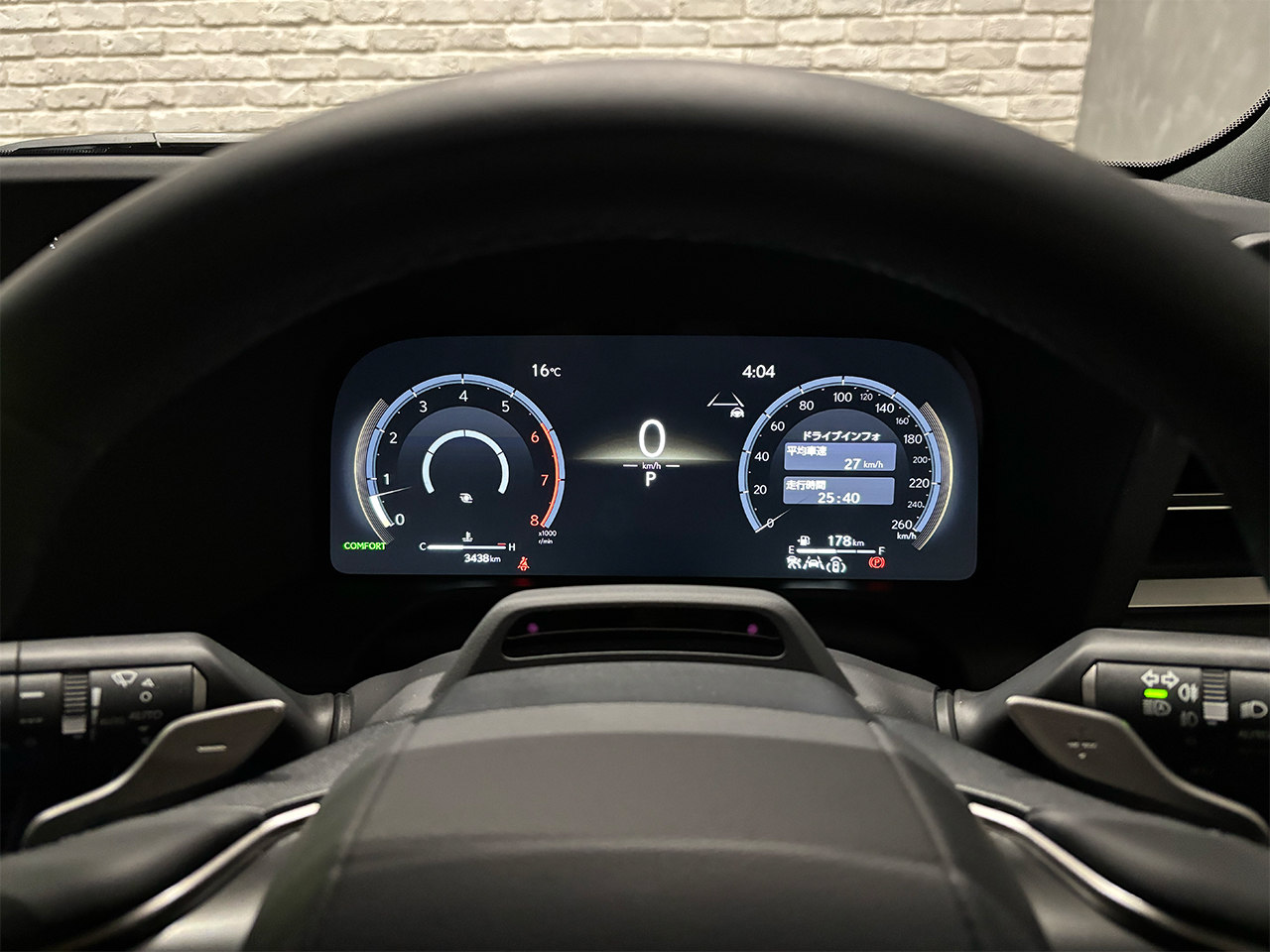 レクサス GX550 Version L