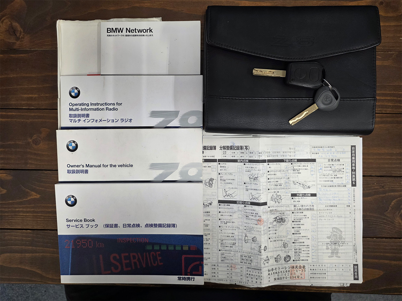 BMW Z8